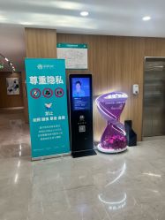 -顾泽医疗美容