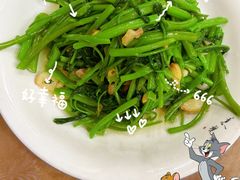 -202特色排档(洪文店)