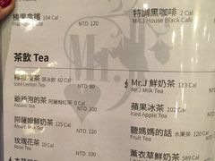 -Mr.J义法厨房(北医店)