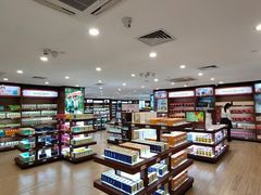 -美乐家健康生活馆(北京旗舰店)
