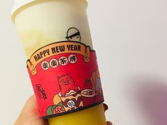 -LELECHA乐乐茶(上海五角场万达广场店)