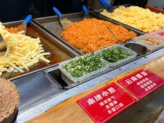 -周小亮丁家坡洋芋(全国总店)