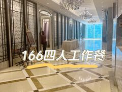 -金翠皇宫粤菜·点心·海鲜(科技园店)