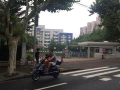 -上海市世外小学