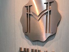 -会麦二手奢侈品包包手表回收寄卖(杨浦店)