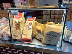 -哈尔滨秋林食品有限责任公司(秋林公司店)