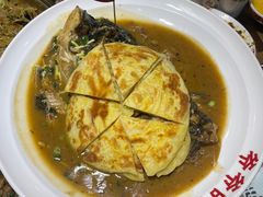 -爷爷的烀饼店