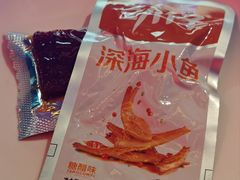 -凯乐会量贩KTV(国防大厦总店)