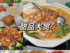 -正兴蜀园(科技园区店)