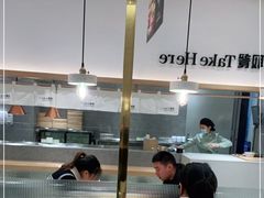 -池奈·咖喱蛋包饭(熙地港店)