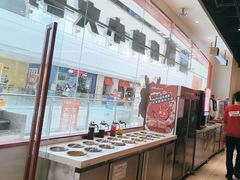 -龍歌自助小火锅(芝罘万达店)