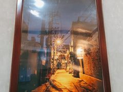 -菊儿人家·北京胡同菜(南锣鼓巷店)