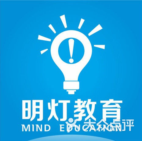 明灯教育有限公司企业logo图片 - 第1张