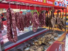 -大润发(八仙城店)