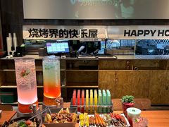 -功夫怪兽·烧烤(珠江路店)