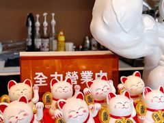 -Fridi Patisserie Cafe