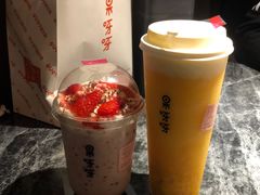 -果呀呀(国金街店)