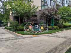 -天元颐城商务楼