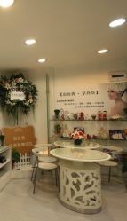 -上海彩妆秀摄影设计有限公司