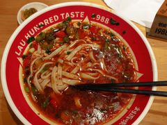 -刘百味粉馆(五一华府店)