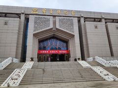 -宁夏博物馆