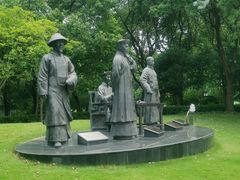 -陈家山荷花公园