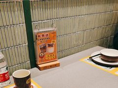 -椰小鸡·琼州糟粕醋·火锅(美兰缤纷城店)