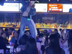 -HIB HUB公社(解放西路店)