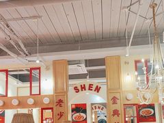 -千椒百味•自贡盐帮川菜