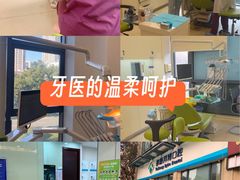 -泰康拜博口腔医院(海曙店)