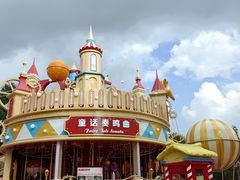 -大兴滨河森林公园