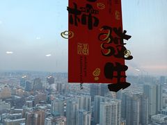 -龙塔
