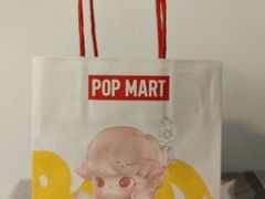 -泡泡玛特POPMART(石景山万达店)