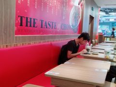 -遇见小面(凯德广场店)