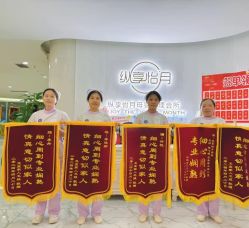 -纵享怡月月子中心(西稍门店)