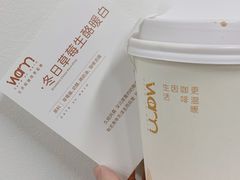 -Cafe on warm(丹霞店)