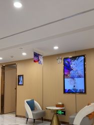 -南京康美美容医院·旗舰店