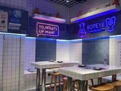 -BOPEYE·波派炸鸡(九霄天地店)