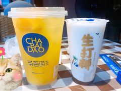 元气鲜橙-茶百道(京溪店)