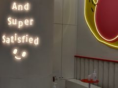 -Fruwich果明治(西单更新场店)