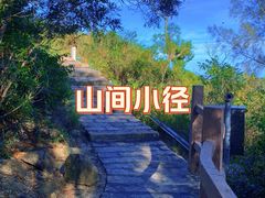-鸿山公园