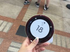 -1点点(东方宝泰店)