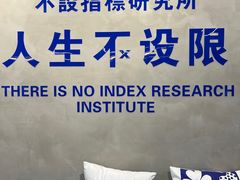 -禾沐·轻食·面包·咖啡
