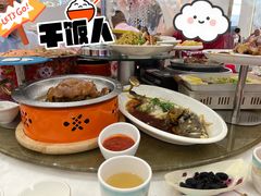 -巴盟人家·礼宴(九原店)