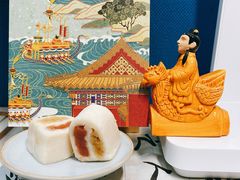 -富华斋饽饽铺·宫廷糕点·伴手礼(护国新天地店)