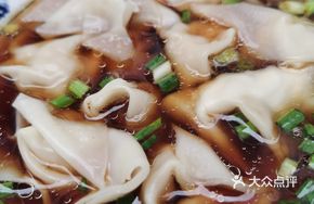 Soy Sauce Dumplings