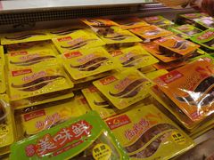 零售区-郴州特产舜华临武鸭(郴州西站店)