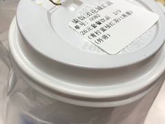 青柠蜜柚红茶-眷村阿嬷(花城汇店)