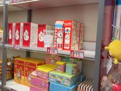 -蜜雪冰城(托乐嘉店)