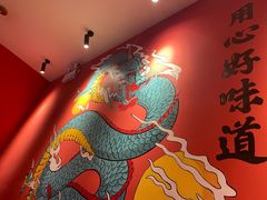 -龙少爷碳火干锅(环球中心店)